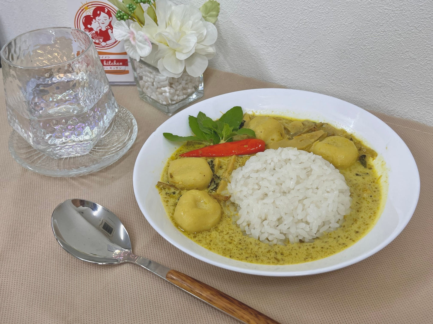 グリーンカレー (竹の子・魚団子入りココナッツカレー)