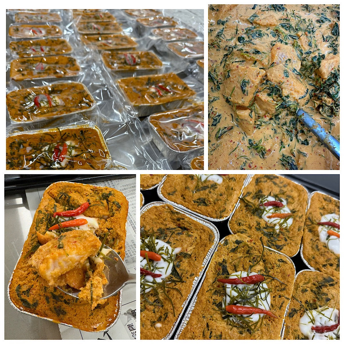 ホーモック (魚のすり身とレッドカレー味の蒸し物)